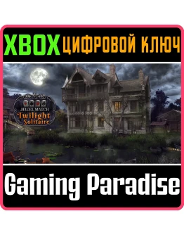 JEWEL MATCH TWILIGHT SOLITAIRE XBOX КЛЮЧ/КОД