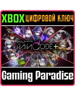 MASTER DETECTIVE ARCHIVES: RAIN CODE PLUS - DIGITAL DEL