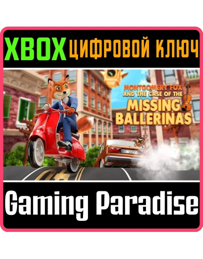 MONTGOMERY FOX AND THE CASE OF THE MISSING BALLERINAS (