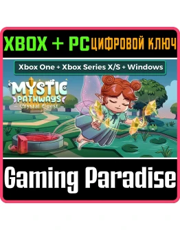 MYSTIC PATHWAYS: CRYSTAL QUEST WINDOWS + XBOX BUNDLE XB