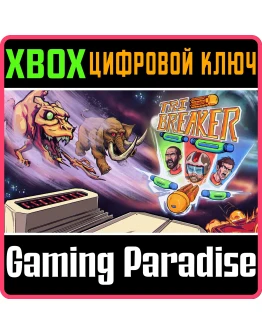 TRI BREAKER: A SACRED SYMBOLS ODYSSEY XBOX КЛЮЧ/КОД