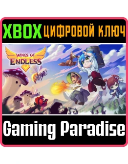 WINGS OF ENDLESS XBOX КЛЮЧ/КОД