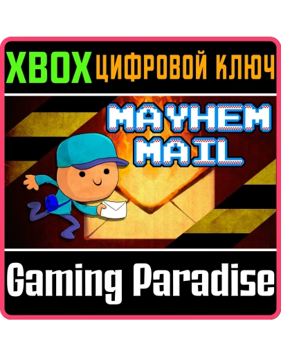 MAYHEM MAIL XBOX КЛЮЧ/КОД