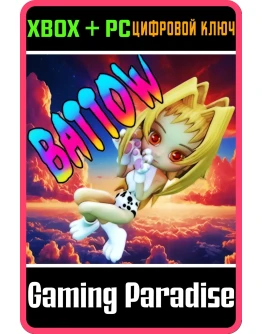 BATTOW - MAGES AND MONSTERS XBOX + PC (WIN) КЛЮЧ/КОД