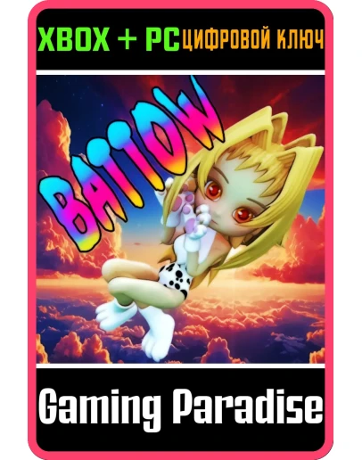 BATTOW - MAGES AND MONSTERS XBOX + PC (WIN) КЛЮЧ/КОД