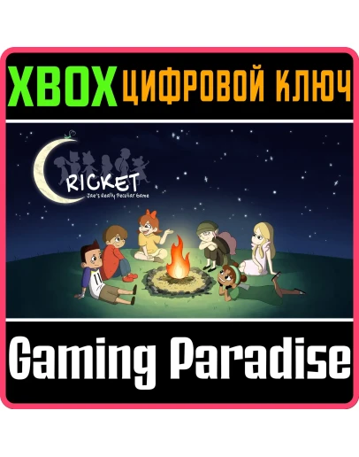 CRICKET: JAE'S REALLY PECULIAR GAME XBOX КЛЮЧ/КОД