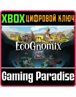 ECOGNOMIX XBOX SERIES SX КЛЮЧ/КОД