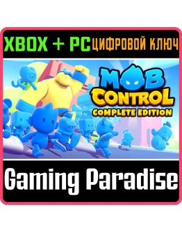 MOB CONTROL: COMPLETE EDITION XBOX + PC (WIN) КЛЮЧ/КОД