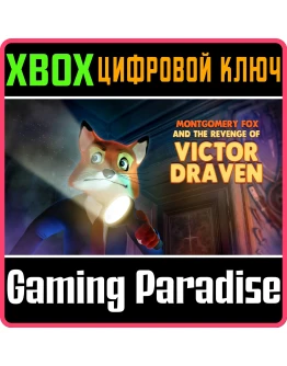 MONTGOMERY FOX AND THE REVENGE OF VICTOR DRAVEN (XBOX)