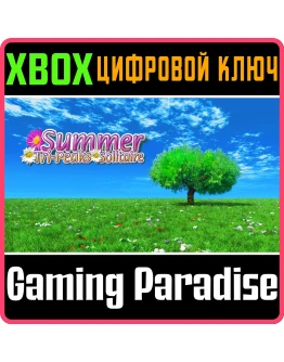 SUMMER TRI-PEAKS SOLITAIRE XBOX КЛЮЧ/КОД SUMMER TRI-PEAKS SOLITAIRE XBOX КЛЮЧ/КОД