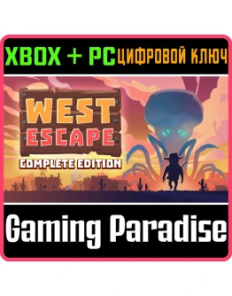 WEST ESCAPE: COMPLETE EDITION XBOX + PC (WIN) КЛЮЧ/КОД WEST ESCAPE: COMPLETE EDITION XBOX + PC (WIN) КЛЮЧ/КОД