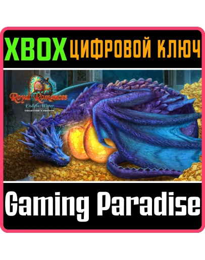 ROYAL ROMANCES: ENDLESS WINTER CE XBOX XBOX КЛЮЧ/КОД