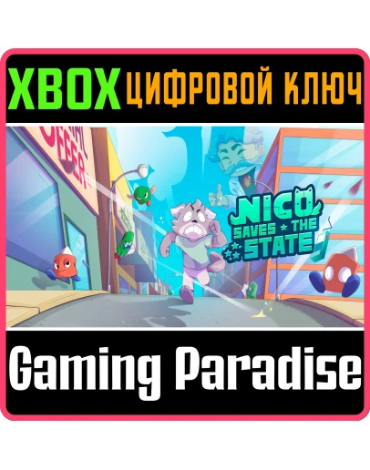 NICO SAVES THE STATE XBOX КЛЮЧ/КОД
