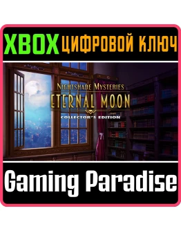 NIGHTSHADE MYSTERIES: ETERNAL MOON COLLECTOR'S EDITION