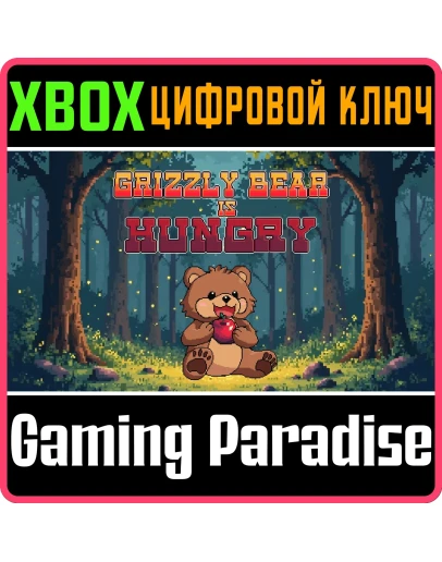 GRIZZLY BEAR IS HUNGRY - XBOX SERIES X/S XBOX SERIES S