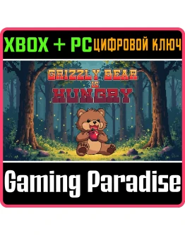 GRIZZLY BEAR IS HUNGRY PACK XBOX + PC (WIN) КЛЮЧ/КОД