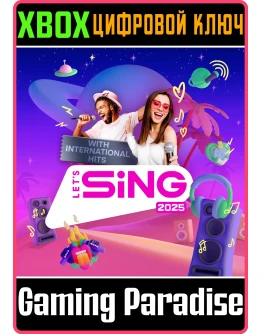 LET'S SING 2025 С МЕЖДУНАРОДНЫМИ ХИТАМИ ИЗДАНИЕ PLATI