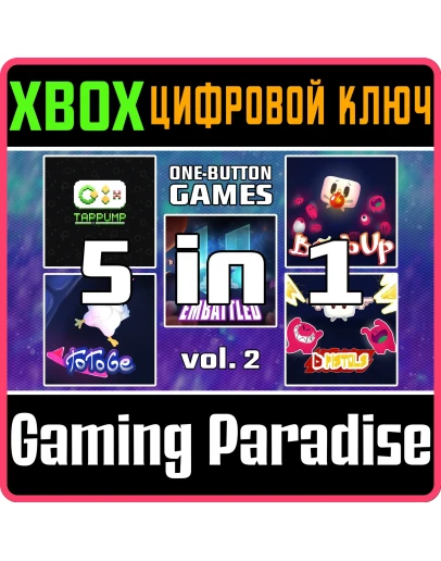 ONE BUTTON GAMES 5-IN-1 VOL. 2 XBOX SERIES SX КЛЮЧ/КОД