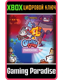 GRAPPLE DOGS COLLECTION XBOX КЛЮЧ/КОД