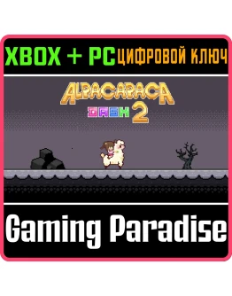 ALPACAPACA DASH 2 BUNDLE (WINDOWS + XBOX) XBOX + PC (WI