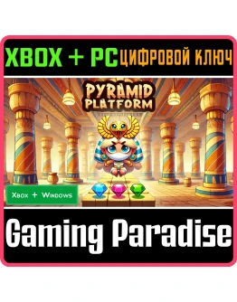BUNDLE - PYRAMID PLATFORMER - THE GEM HEIST XBOX + PC (
