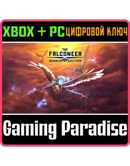 THE FALCONEER: WARRIOR EDITION XBOX + PC (WIN) КЛЮЧ/КОД THE FALCONEER: WARRIOR EDITION XBOX + PC (WIN) КЛЮЧ/КОД