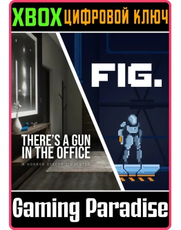 THERE'S A GUN IN THE OFFICE + FIG. BUNDLE XBOX КЛЮЧ/КОД