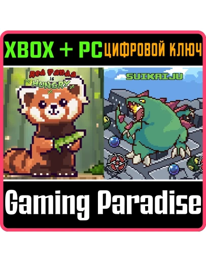 SUIKAIJU X RED PANDA BUNDLE XBOX + PC (WIN) КЛЮЧ/КОД SUIKAIJU X RED PANDA BUNDLE XBOX + PC (WIN) КЛЮЧ/КОД