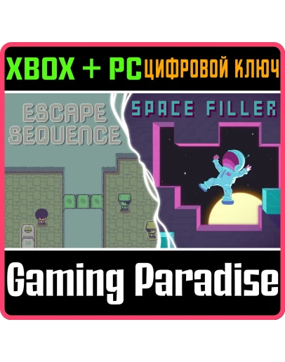 SID FISH GAMES BUNDLE XBOX + PC (WIN) КЛЮЧ/КОД