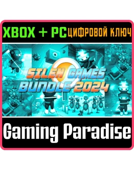 SILENGAMES BUNDLE 2024 XBOX КЛЮЧ/КОД