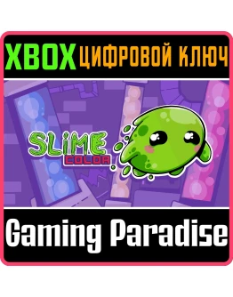 SLIME COLOR XBOX BUNDLE XBOX КЛЮЧ/КОД