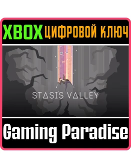 STASIS VALLEY XBOX SERIES SX КЛЮЧ/КОД
