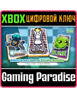 RAINFOREST GAME STUDIO BUNDLE 01 XBOX КЛЮЧ/КОД