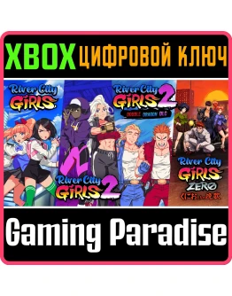 RIVER CITY GIRLS 1, 2, AND ZERO + DOUBLE DRAGON DLC BUN