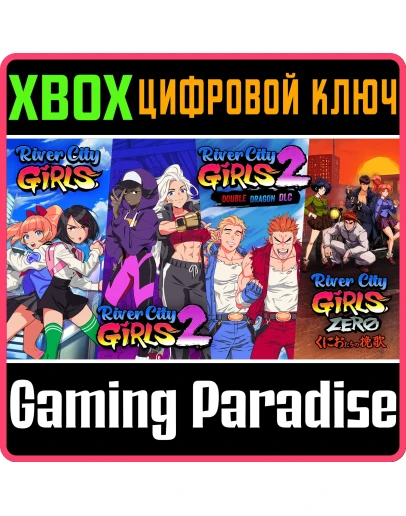 RIVER CITY GIRLS 1, 2, AND ZERO + DOUBLE DRAGON DLC BUN