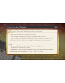 PUZZLE BY NIKOLI W SHIKAKU (WINDOWS) PC (WIN) КЛЮЧ/КОД