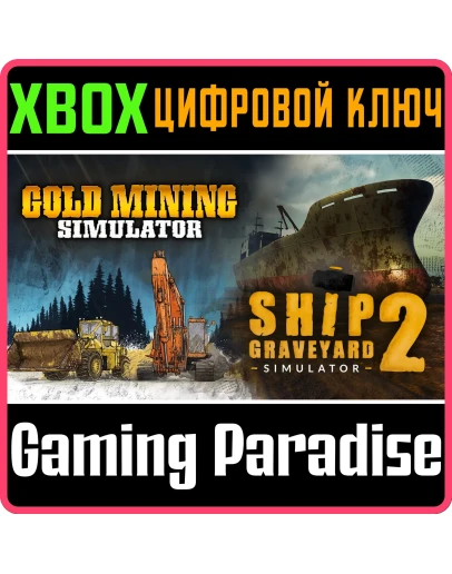 MINE &amp SHIP BUNDLE: GOLD MINING &amp SHIP GRAVEYARD SIMULA
