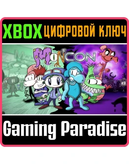 MONCON XBOX КЛЮЧ/КОД
