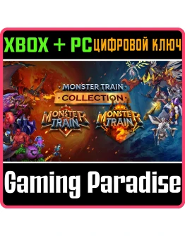 MONSTER TRAIN COLLECTION XBOX + PC (WIN) КЛЮЧ/КОД