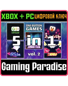 ONE BUTTON GAMES 5-IN-1 VOL. 2 BUNDLE XBOX + PC (WIN) К