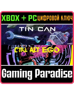 OUT OF CONTROL: SPACE SURVIVAL BUNDLE: CTRL ALT EGO + T