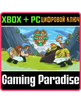 LORD OF THE CLICK 5 BUNDLE PACK XBOX + PC (WIN) КЛЮЧ/КО