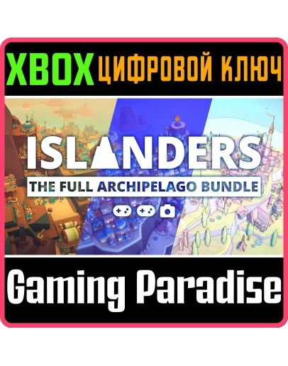 ISLANDERS: NEW SHORES - THE FULL ARCHIPELAGO BUNDLE XBO
