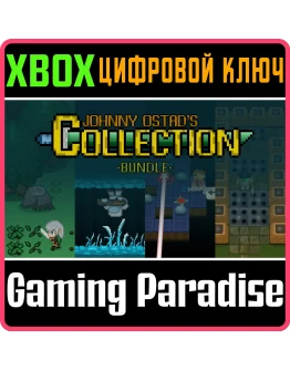 JOHNNY OSTAD'S COLLECTION BUNDLE XBOX КЛЮЧ/КОД