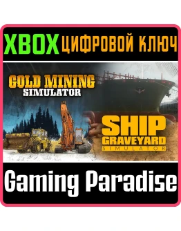 GOLD &amp SHIP BUNDLE: GOLD MINING &amp SHIP GRAVEYARD SIMULA