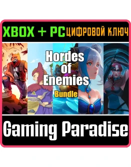 HORDES OF ENEMIES BUNDLE XBOX + PC (WIN) КЛЮЧ/КОД