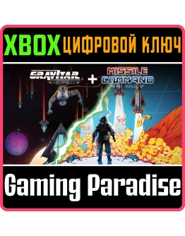 ATARI RECHARGED BUNDLE: GRAVITAR + MISSILE COMMAND XBOX ATARI RECHARGED BUNDLE: GRAVITAR + MISSILE COMMAND XBOX