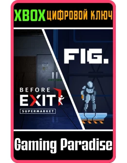 BEFORE EXIT: SUPERMARKET + FIG. BUNDLE XBOX КЛЮЧ/КОД