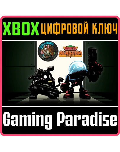 BUCK 'N GRUNTS BUNDLE XBOX КЛЮЧ/КОД