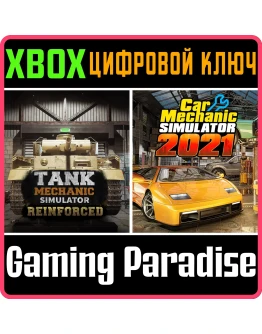CAR MECHANIC SIMULATOR 2021 &amp TANK MECHANIC SIMULATOR X